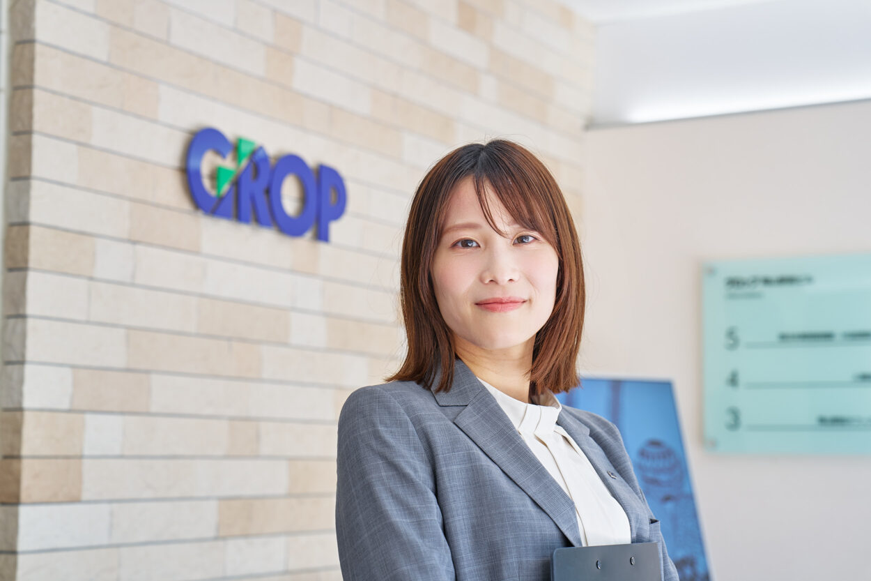 株式会社グロップ