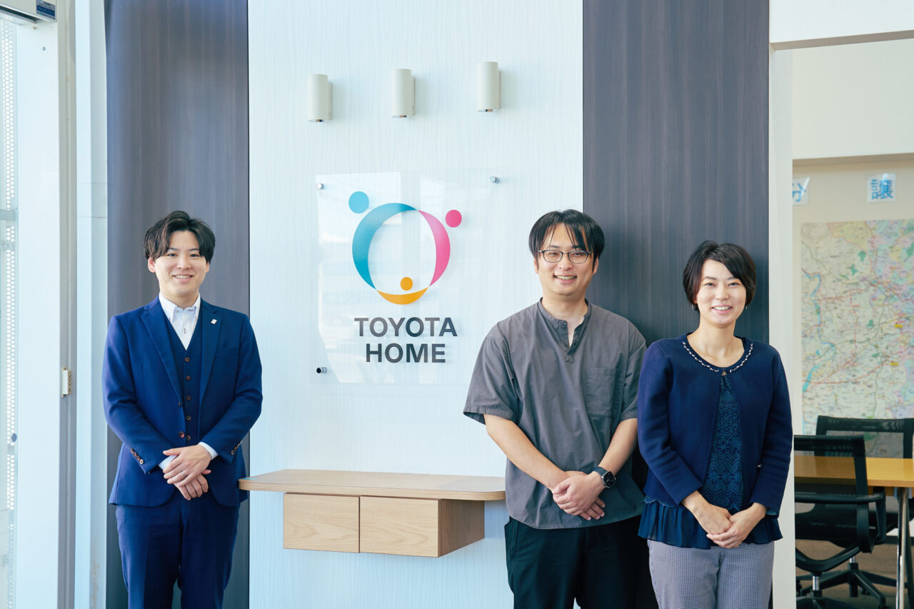 トヨタホーム岡山株式会社