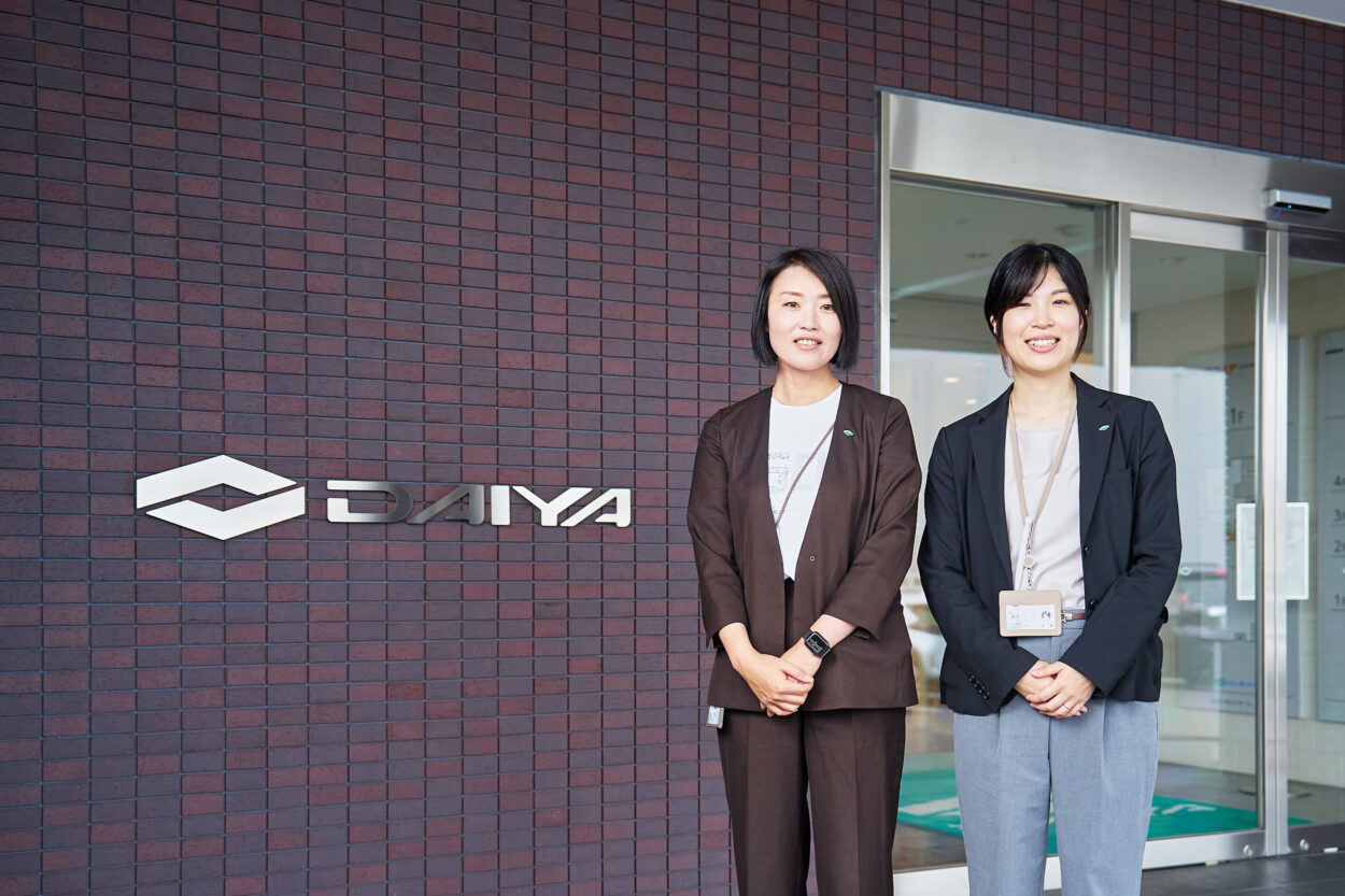 ダイヤ工業株式会社