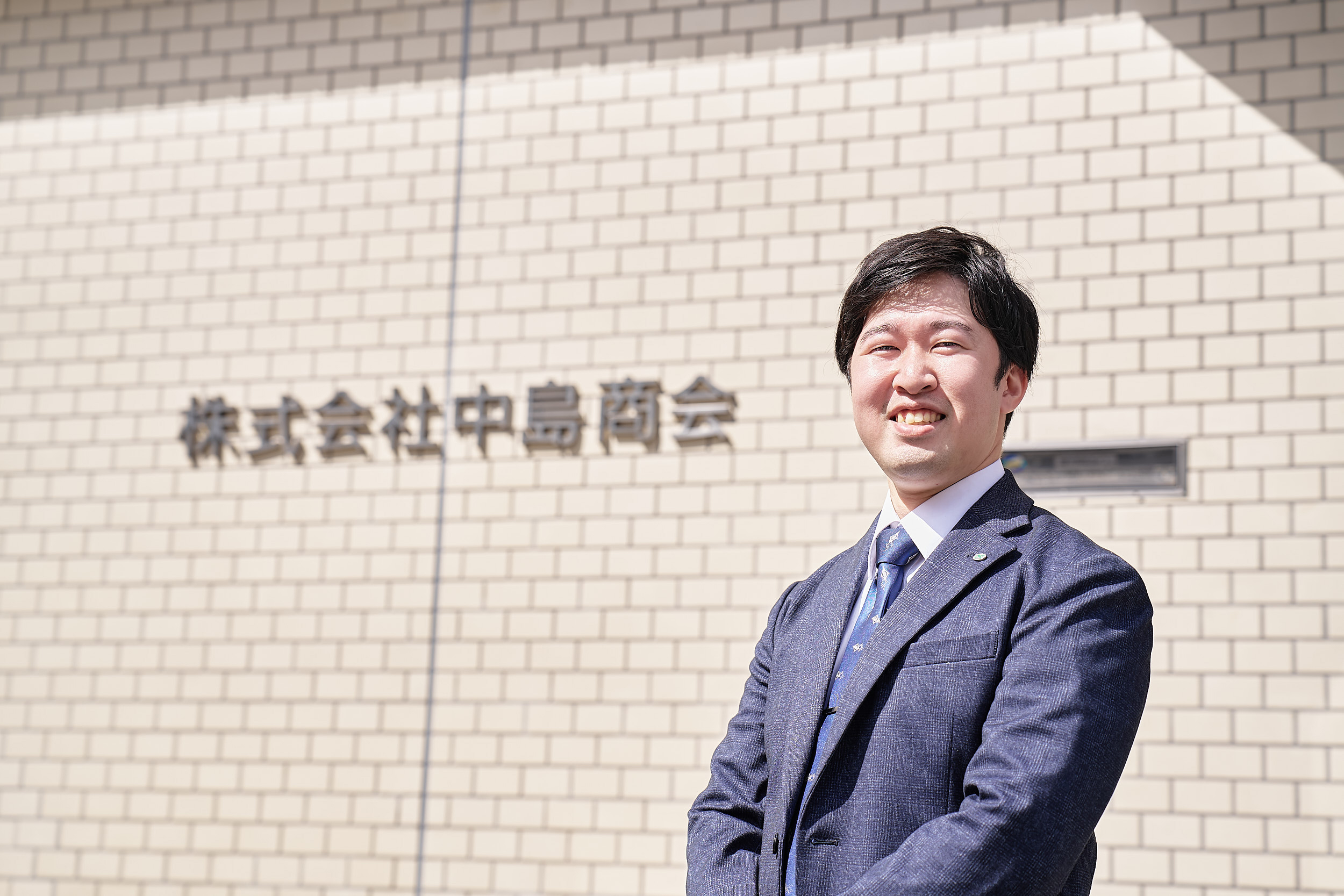 株式会社中島商会