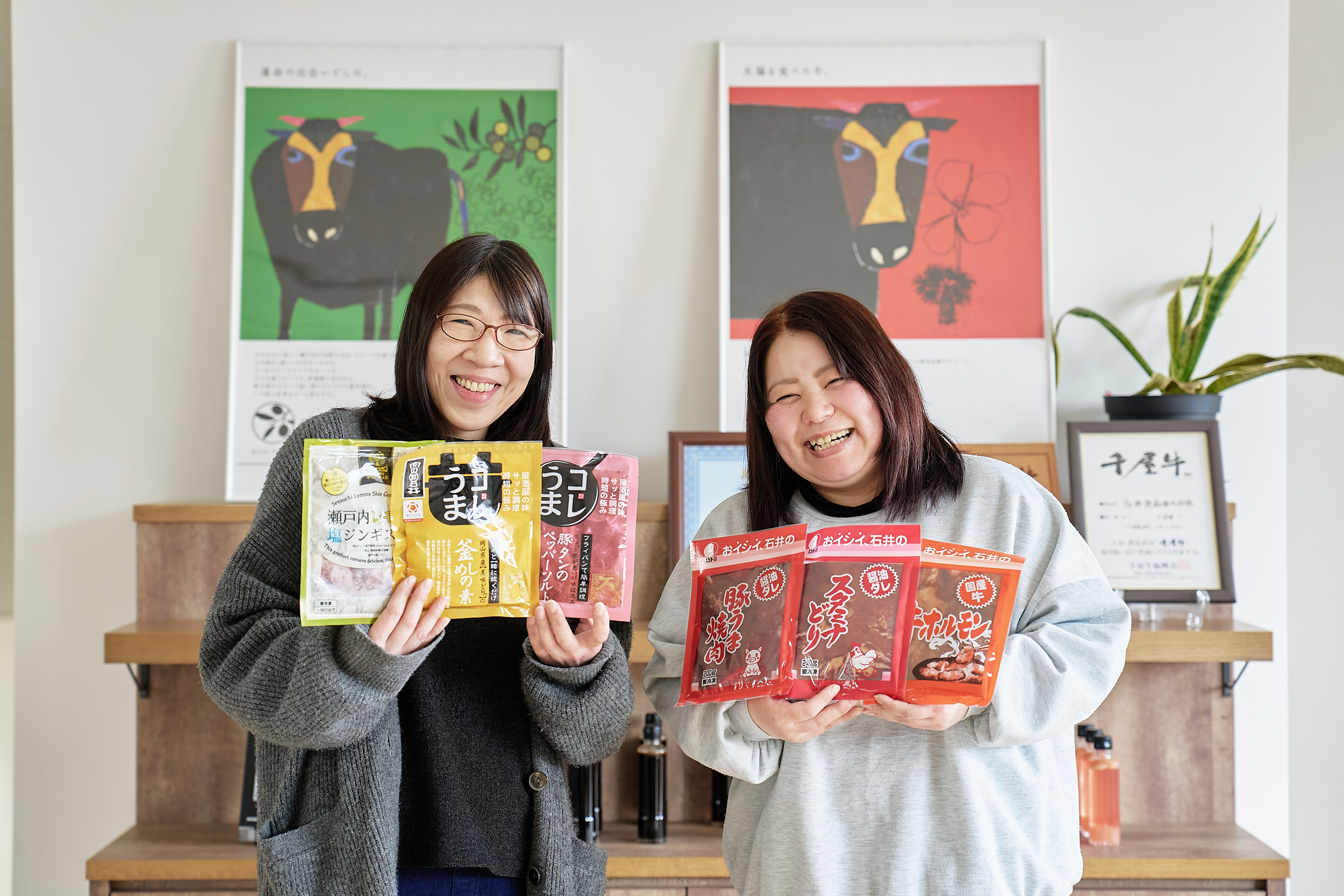 石井食品株式会社