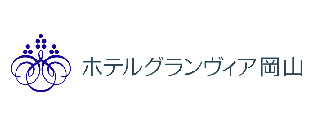 株式会社ジェイアール西日本ホテル開発 ホテルグランヴィア岡山